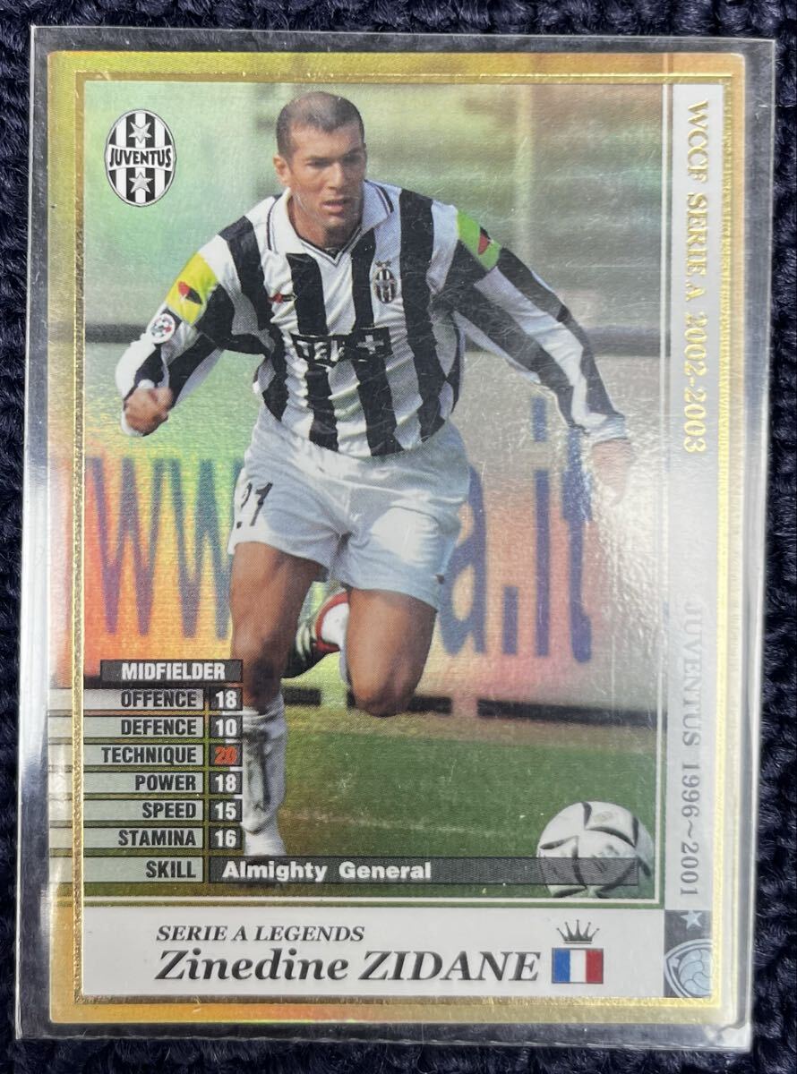 2025年最新】Yahoo!オークション -wccf le ジダン(レアカード)の