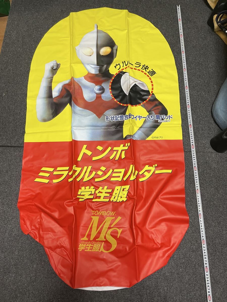 RAHセブンウルトラマン Amazon.co.jp: RAH リアルアクションヒーローズ ウルトラセブン