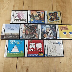10Y88 DSソフトまとめ! ロストマジック チョコボと魔法の絵本 ポケットモンスター プラチナ ウィシュルーム レントン教授 銀魂