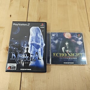 10Y89 NEBURA ECHONIGHT ネビュラ エコーナイト エコーナイト#2 眠りの支配者 フロム・ソフトウェア PS1 PS2