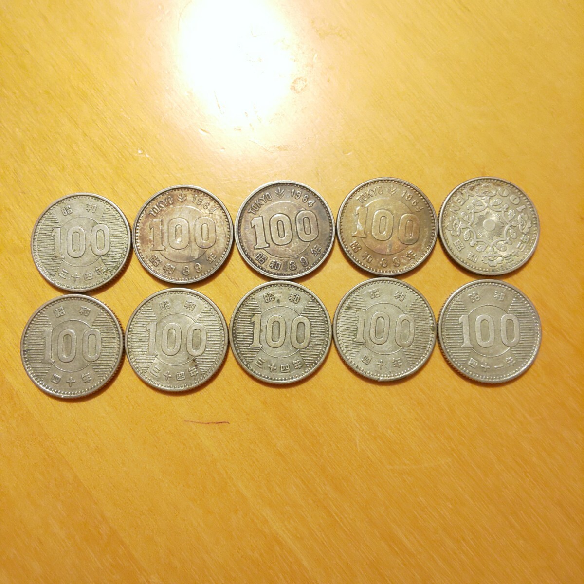 稲穂100円玉　20枚 昭和39年稲穂100円銀貨、未使用 : 世田谷スタンプ・コイン