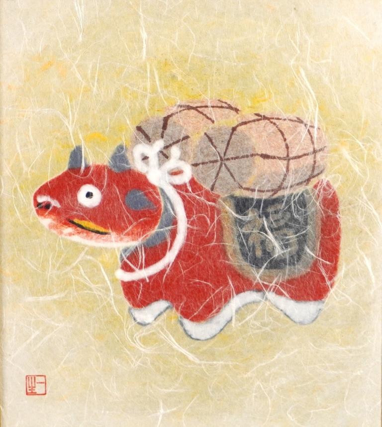 2025年最新】Yahoo!オークション -山内一生の中古品・新品・未