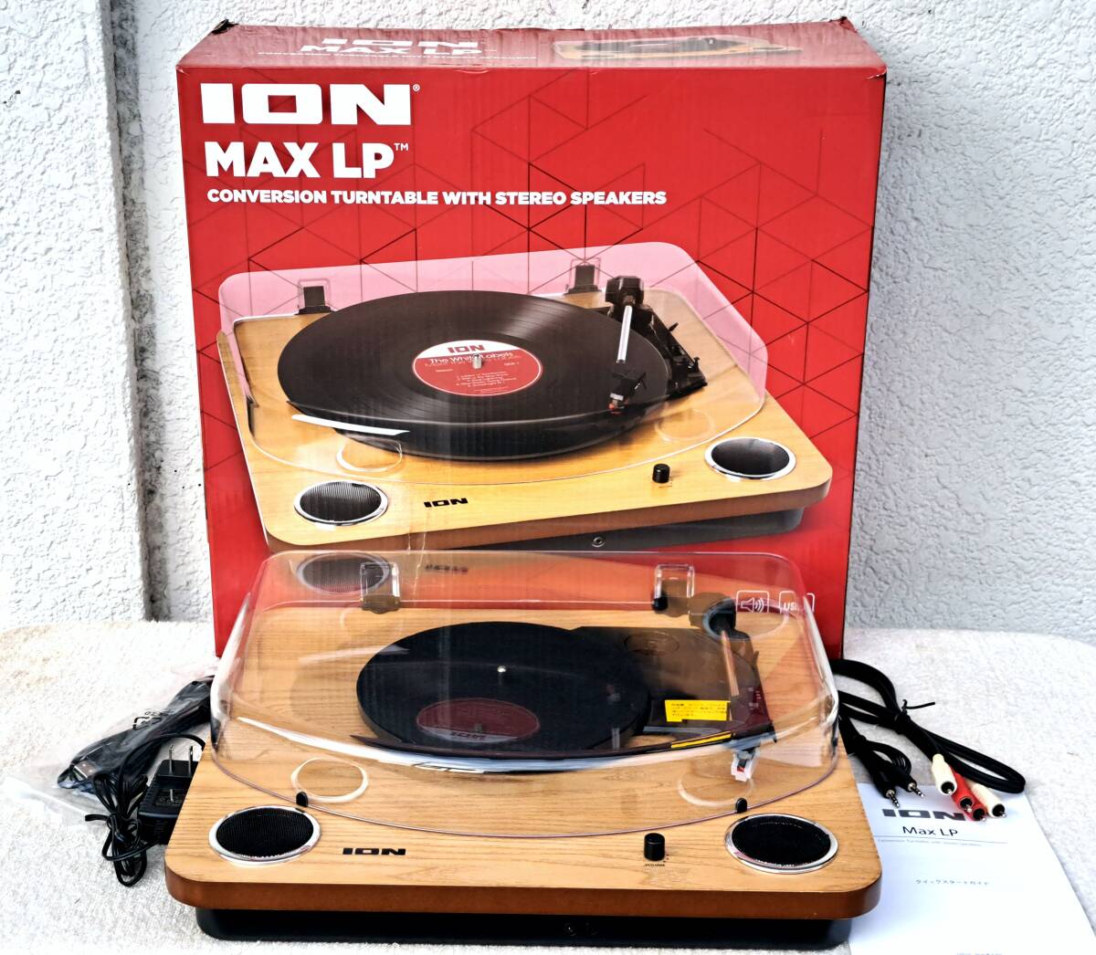逆進行レコード　45回転LP　高音質　ボレロ　新品同様　非売品 45回転のレコードがヤバ過ぎるほど高音質でビビった！！ - YouTube