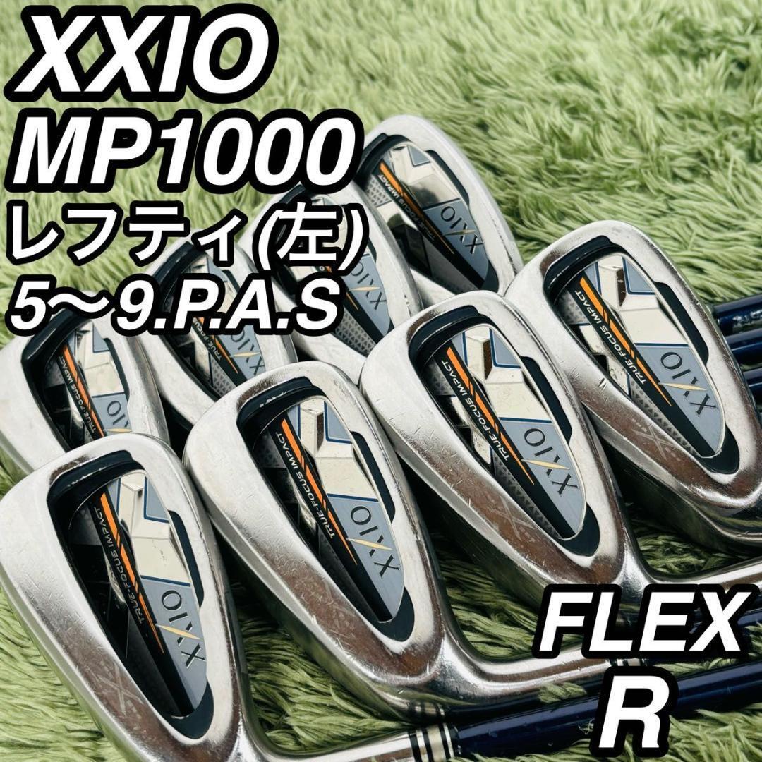 2025年最新】Yahoo!オークション -ゼクシオ10 アイアンセットの