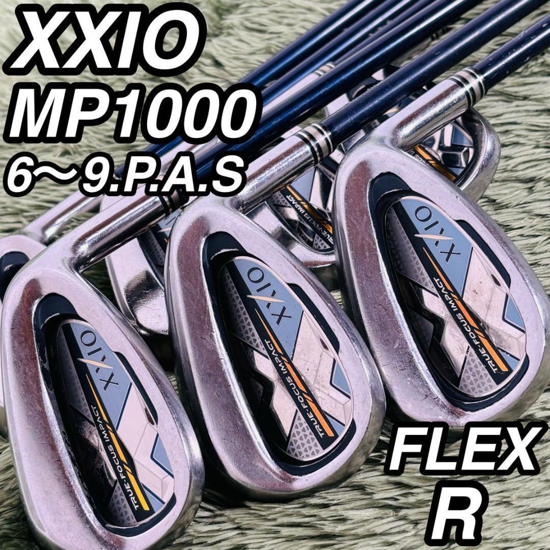 2025年最新】Yahoo!オークション -ゼクシオ10 アイアン mp1000の中古品