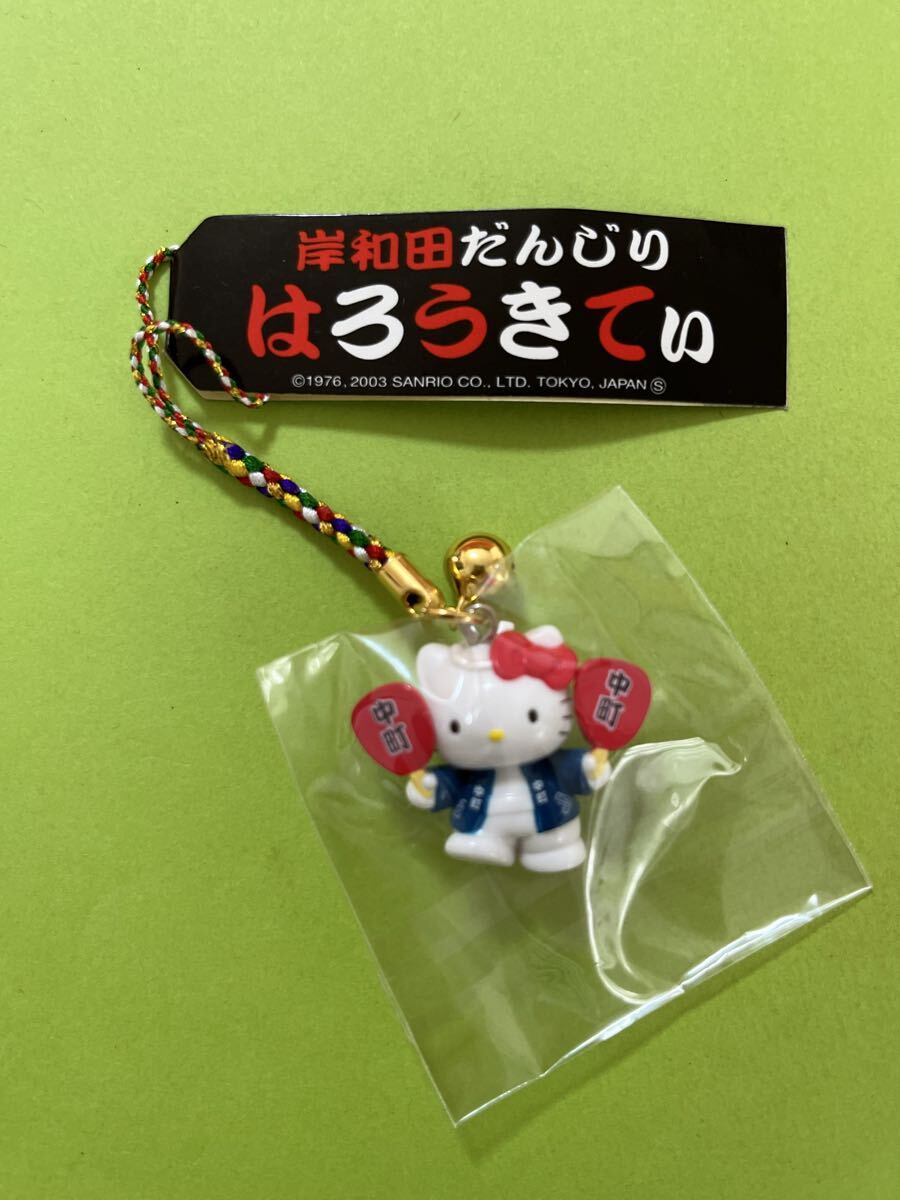 まとめ売り⭐️ご当地キティ　岸和田だんじり　16セット まとめ売り⭐️ご当地キティ 岸和田だんじり 16セット 2025年