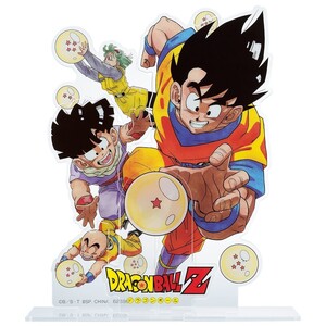 ☆迫力の鳥山明イラスト!「一番くじ ドラゴンボール BATTLE ON PLANET NAMEK F賞 レイヤービジュアルスタンド(約20cm)」アクリルスタンド