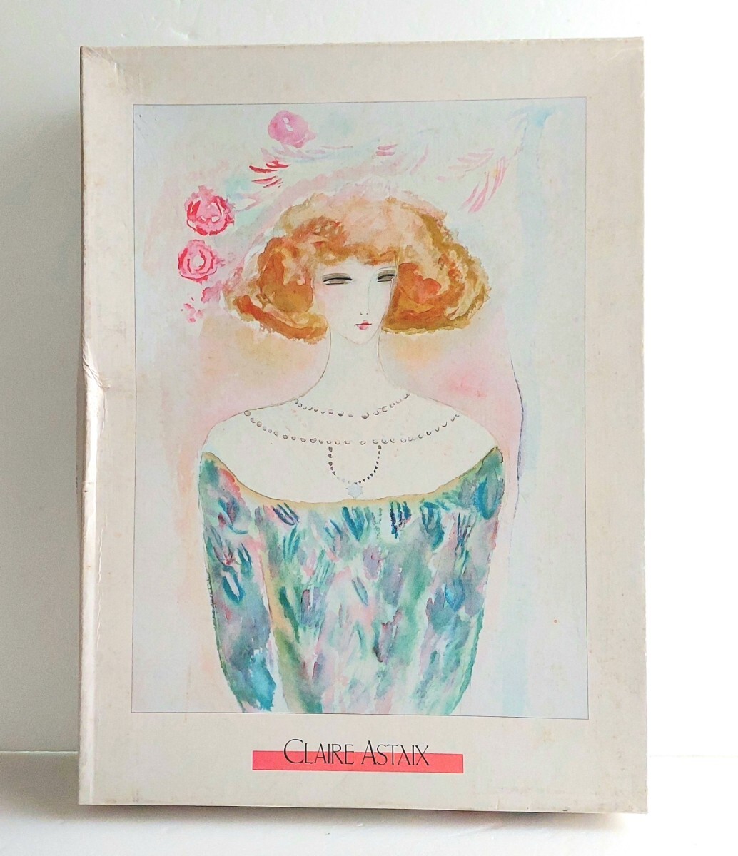 Yahoo!オークション -「クレール アステックス」の落札相場