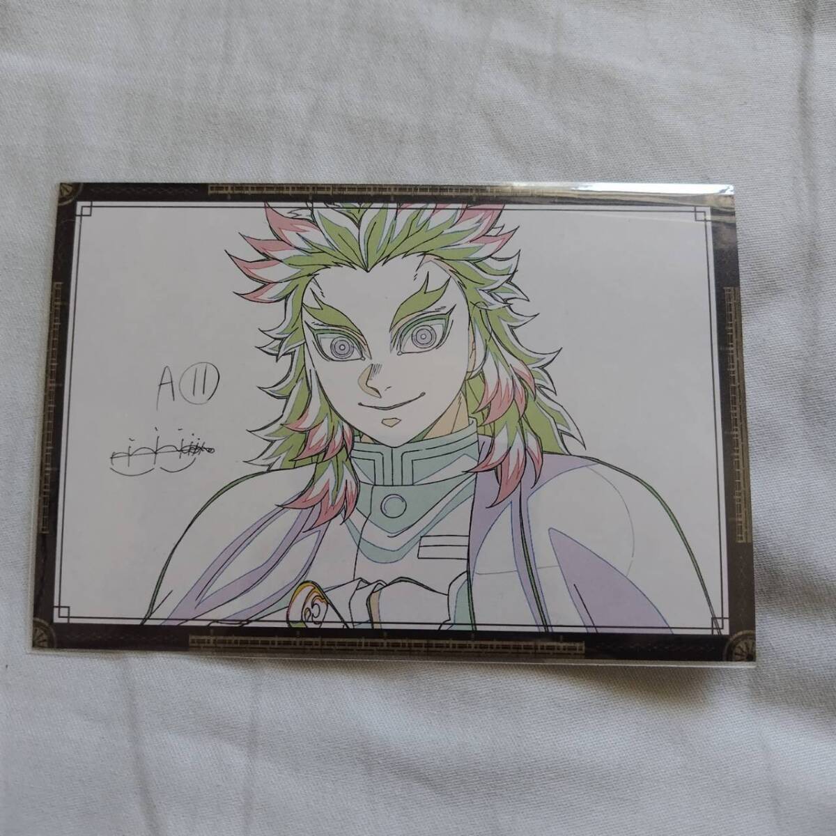 鬼滅の刃ダイニング おすそ分けポストカード 煉獄お館様 しのぶカナエ 柱稽古編 鬼滅の刃ダイニング おすそ分けポストカード 煉獄お館様 しのぶ