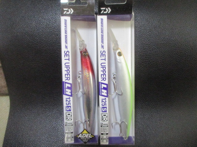 2025年最新】Yahoo!オークション -ダイワセットアッパーの中古品