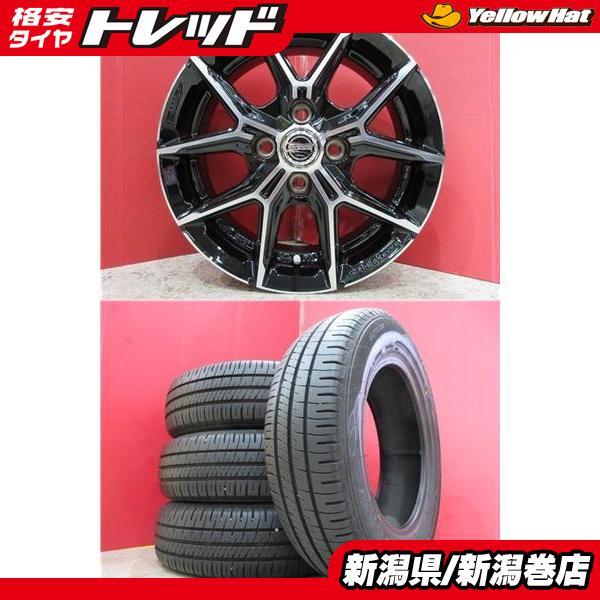 ホイールセット 175/70R14 楽天市場】175/70r14 タイヤホイールセットの通販
