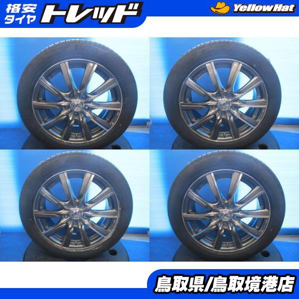 2025年最新】Yahoo!オークション -オデッセイ スタッドレス 215