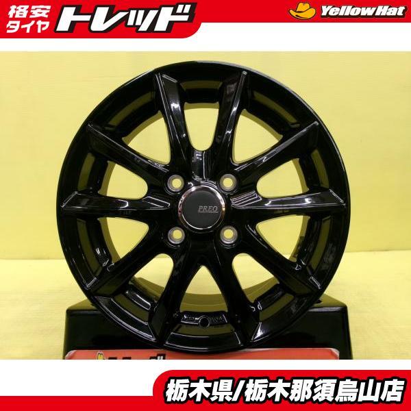 2025年最新】Yahoo!オークション -bridgestone ブリヂストン(14