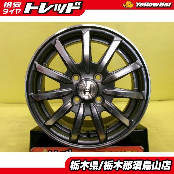 N-WGN純正ホイール ホンダ(純正) N-WGN Custom用アルミホイール のパーツレビュー