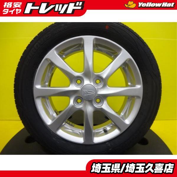 2025年最新】Yahoo!オークション -ダイハツ 純正 14インチの中古