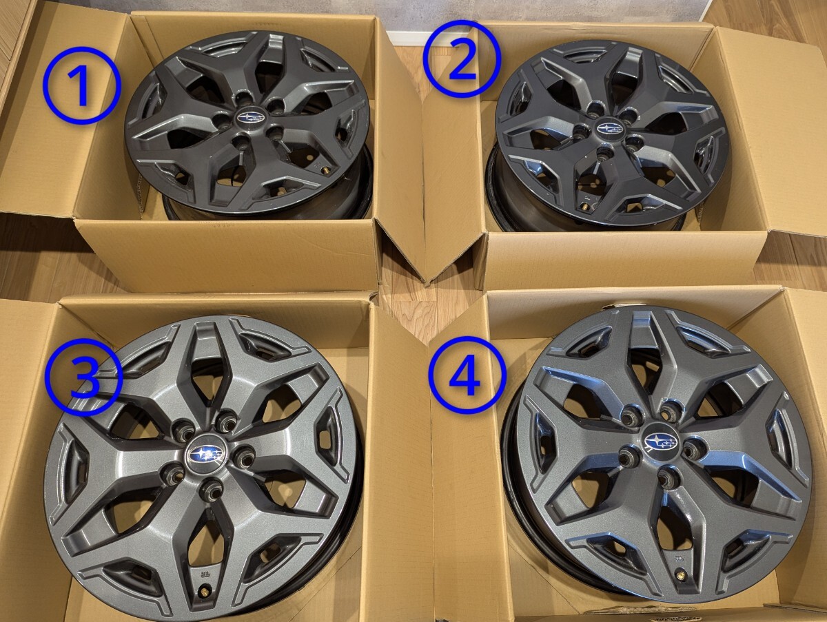 スバル フォレスター Premium S HEV EX 純正ホイール(1本) スバル『フォレスター』Premium S:HEV EX…専用装備を採用した