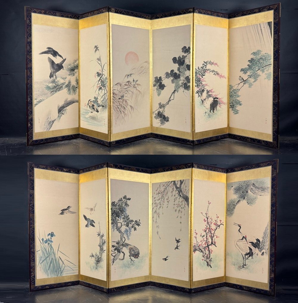 長谷川玉峰 旭日に恵比寿大黒天図 絹本 肉筆 掛軸 四条派 京都 401 2025年最新】Yahoo!オークション -長谷川玉峰(絵画)の中古品