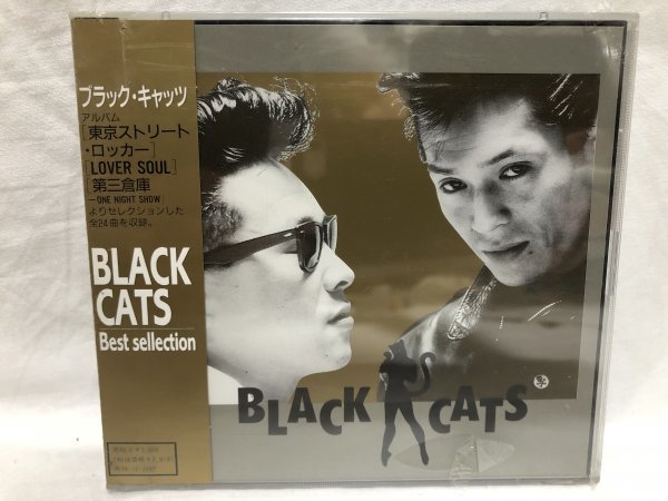 2025年最新】Yahoo!オークション -ブラックキャッツcdの中古品