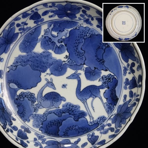 2025年最新】Yahoo!オークション -古伊万里 皿 7寸の中古品