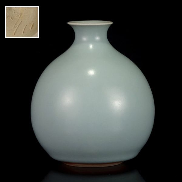 人間国宝 中島宏 酒器 ぐい呑 盃 アンティーク 2025年最新】Yahoo!オークション -中島宏 ぐい呑の中古品・新品