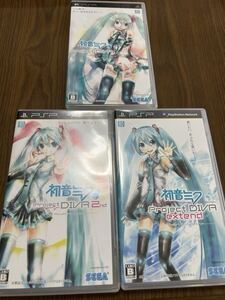 PSP 初音ミク プロジェクト ディーヴァ 3本セット 起動確認済 project DIVA SEGA セガ H