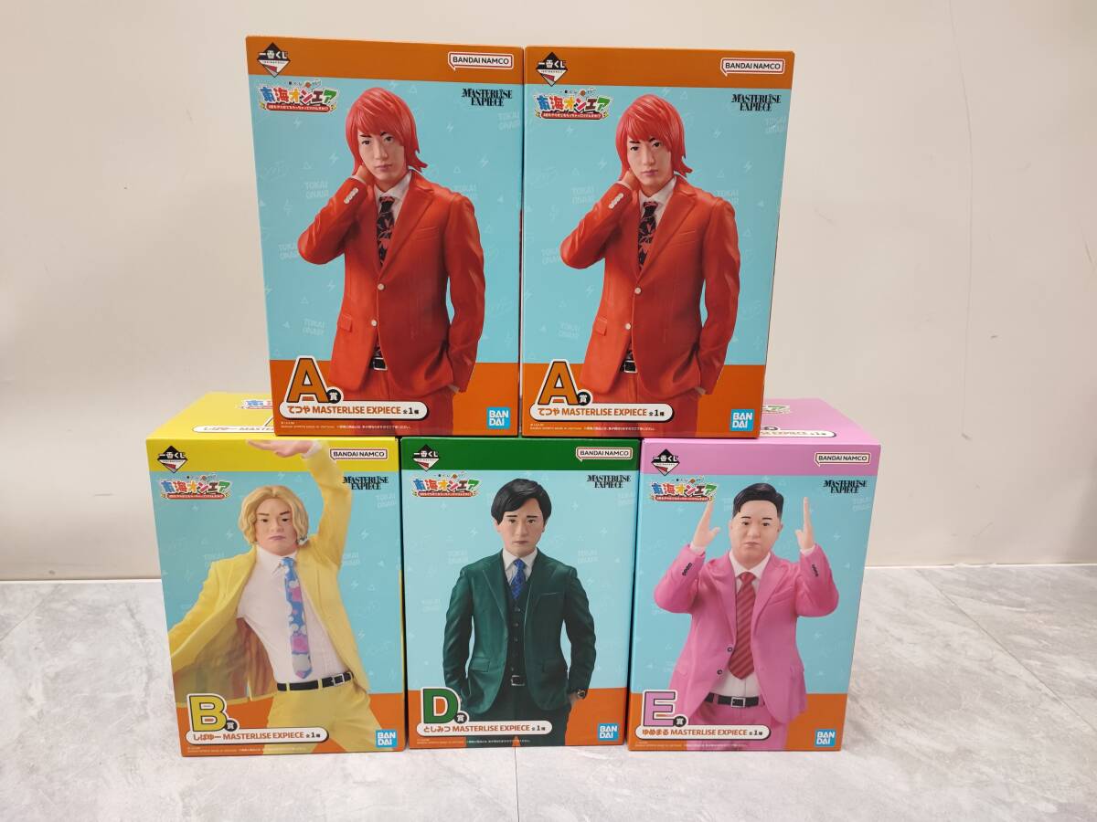 TOKAI ONAIR 東海オンエア てつや、しばゆー セット 未開封 東海オンエア OFFICIAL STORE - TOKAI ONAIR OFFICIAL STORE -