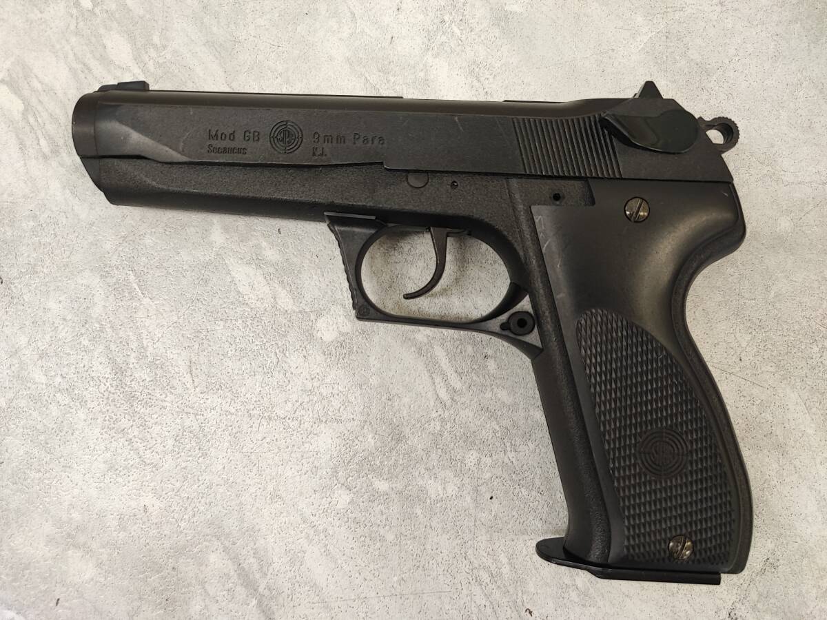 2025年最新】Yahoo!オークション -ステアーgbの中古品・新品・未