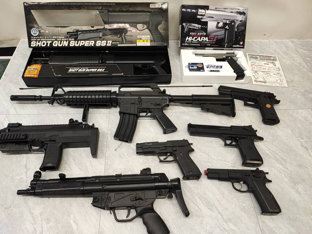 2025年最新】エアガン ジャンク商品一覧 - Yahoo!オークション