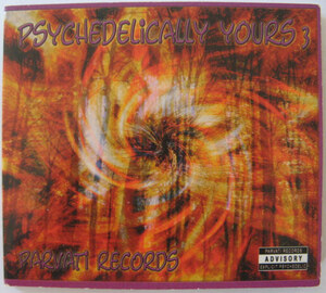 ◆CD◆V.A./PSYCHEDELICALLY YOURS 3◆トランスのコンピレーション◆デジパック・EU盤