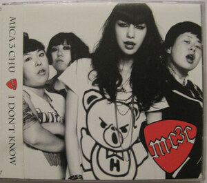 ◆CD+DVD◆MICA 3 CHU/I DON'T KNOW◆中島美嘉/森三中◆帯有り国内盤