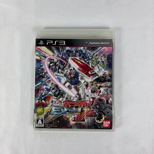 PS3 機動戦士ガンダム EXTREME VS. エクストリームバーサス 【中古品】