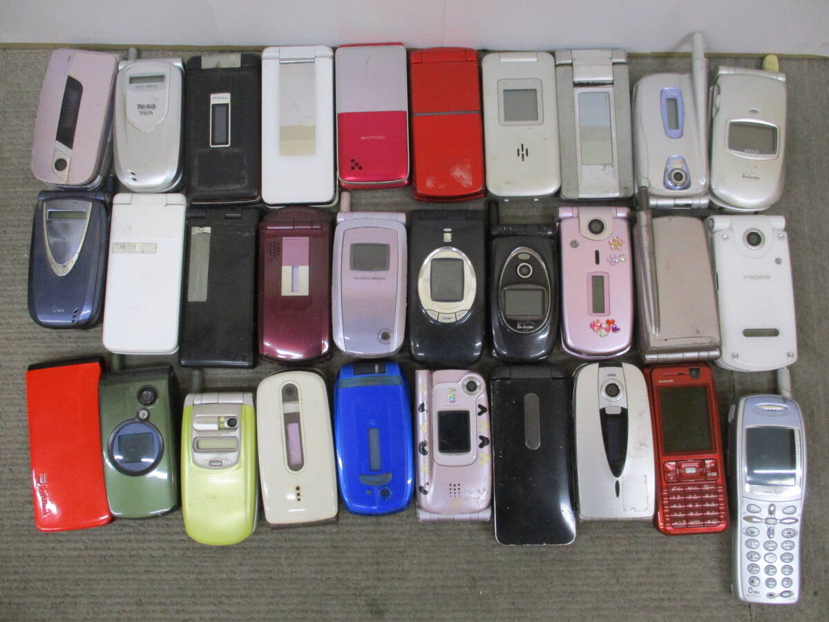 個◆ガラケー 約80台 まとめ ジャンク 携帯 部品取り 約9㎏ 携帯電話 ガラケー まとめ売り 約44台 動作未確認 ジャンク