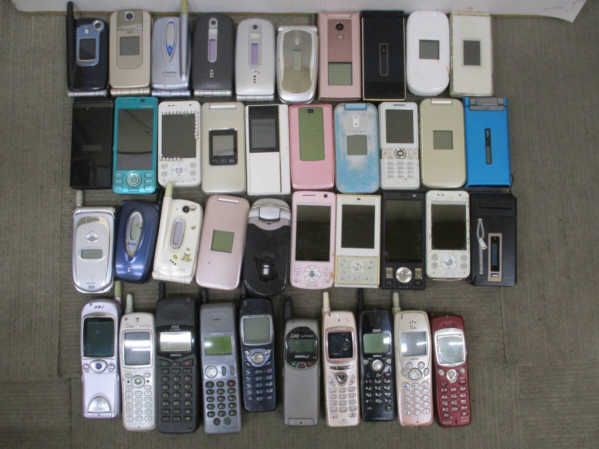 Yahoo!オークション -「ジャンク ガラケー」の落札相場・落札価格