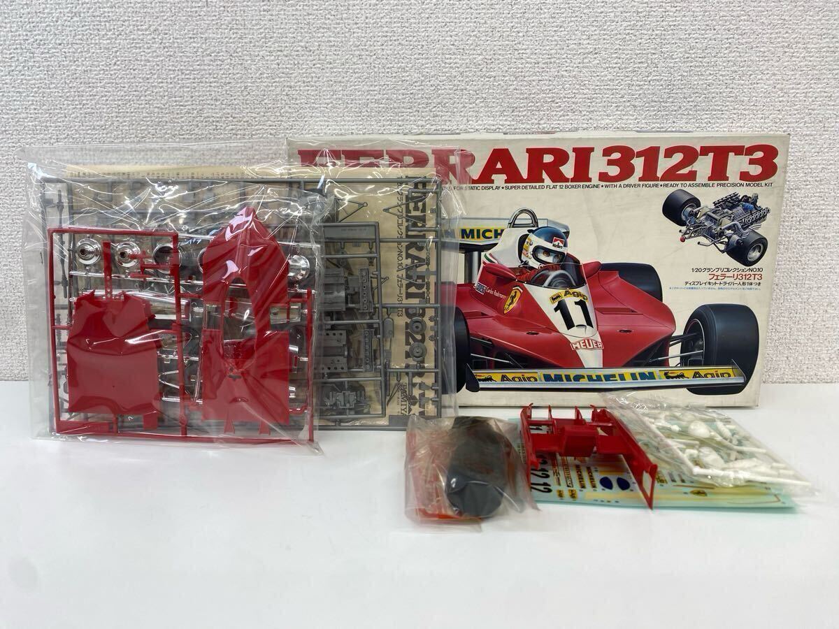 タミヤ　F1　 フェラーリ　312T3 　ボディセット　箱付き Amazon | タミヤ 1/20 フェラーリ312T3 (1／20 グランプリ
