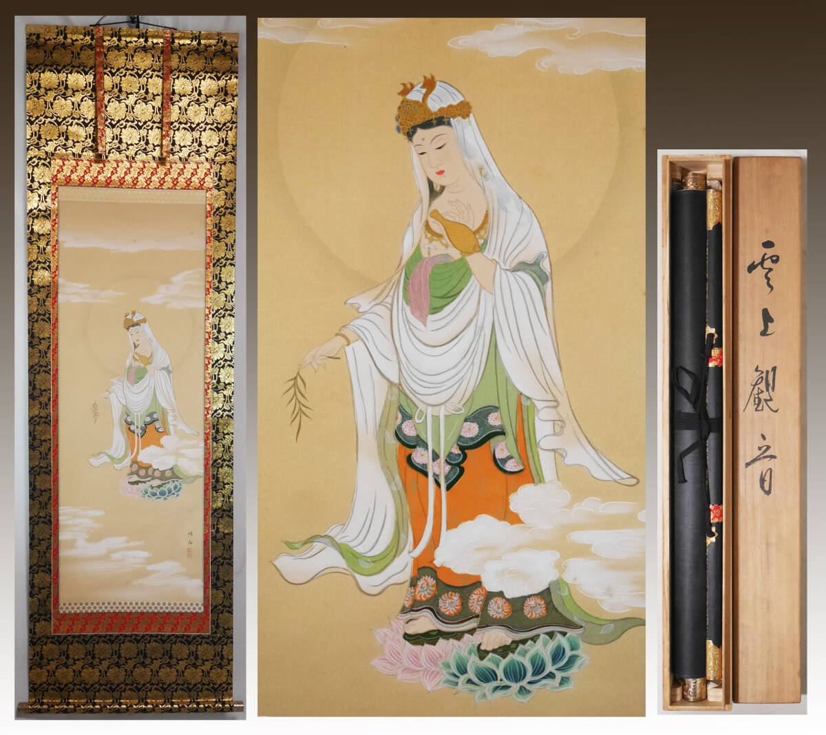 【真作】掛軸　旭日瑞穂　秋の風情　静寂な季節の彩り　日本画　共箱入　R195 真作】掛軸 旭日瑞穂 秋の風情 静寂な季節の彩り 日本画 共