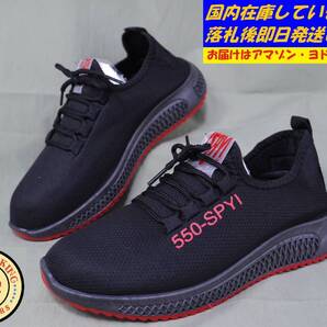 サイズ23.0cm(36)◆格安シューズ 酷暑日本に向いた軽量&厚底ライトカジュアルシューズ K21-2-36