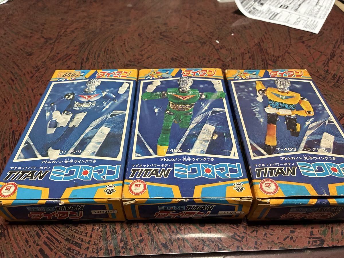 Yahoo!オークション -「ミクロマン セット」の落札相場・落札価格