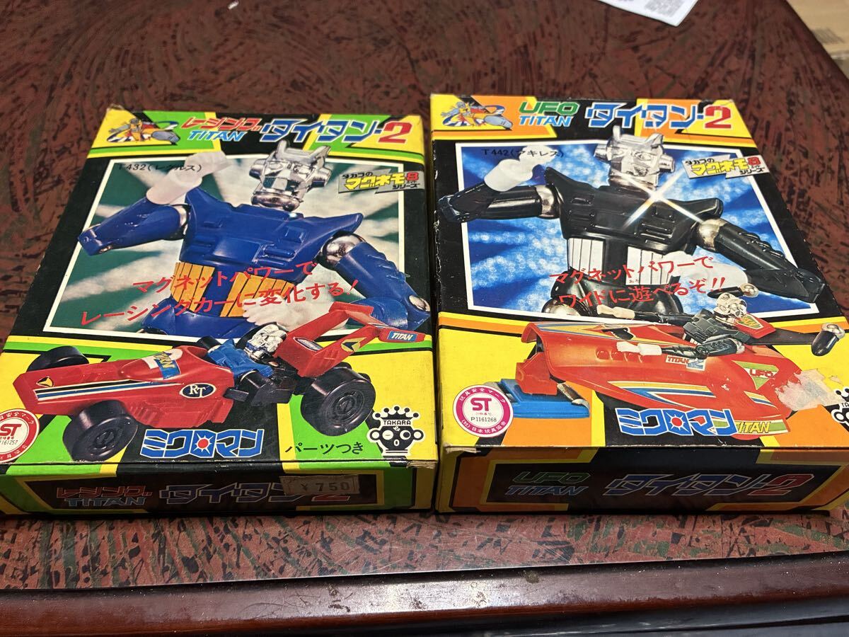 Yahoo!オークション -「ミクロマン セット」の落札相場・落札価格