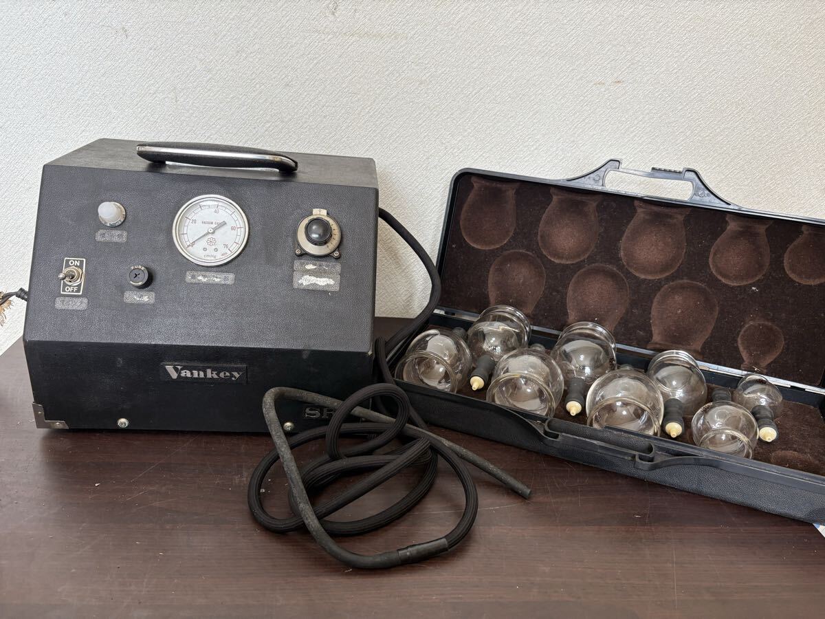 Yahoo!オークション -「真空浄血治療器バンキー」の落札相場