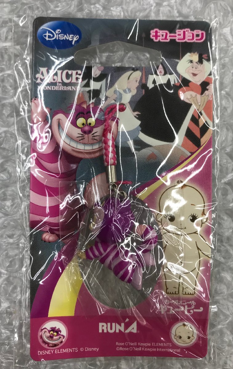 キュージョン　シンデレラ 　ディズニー　根付ストラップ キュージョン アリス ディズニー 根付 ストラップ キューピー