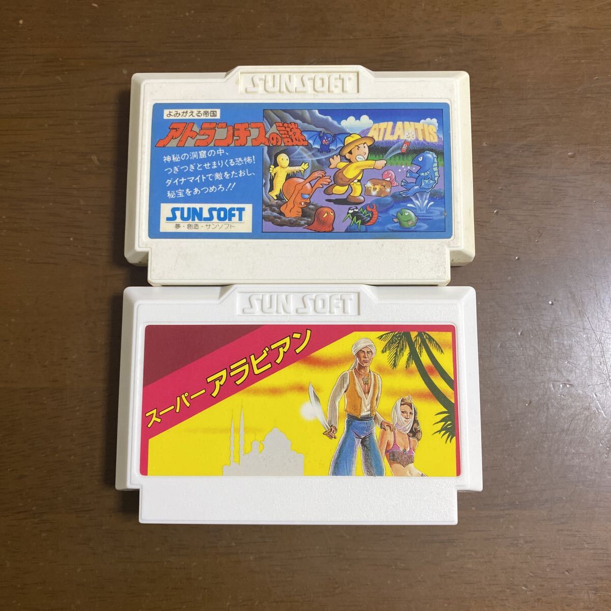 ファミコンソフトスーパーアラビアン新品未開封 Super Arabian - Buy Authentic Japanese Famicom Game