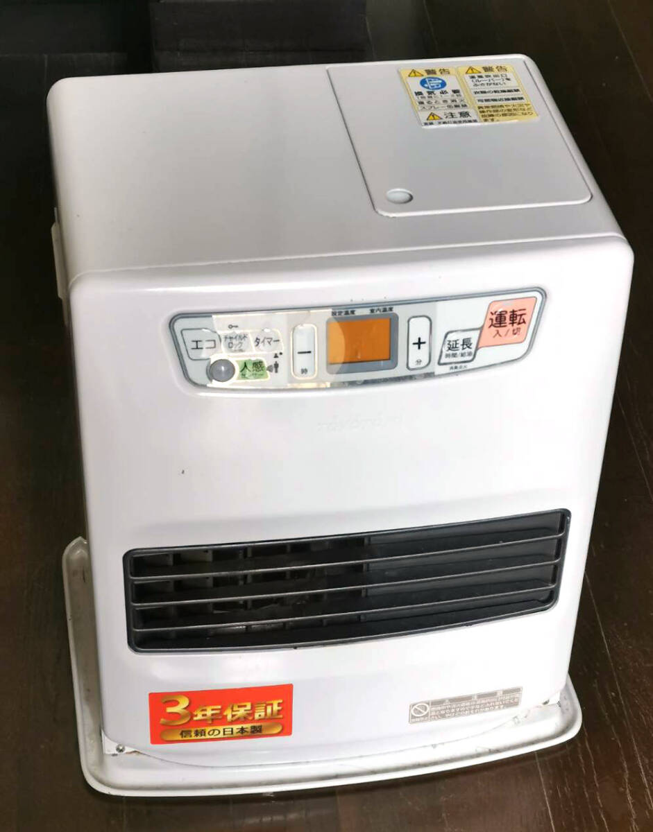 2025年最新】トヨトミ(Toyotomi) ファンヒーターで快適な暖房を見つけ