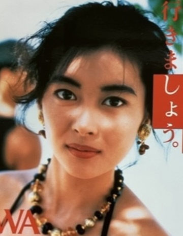 【超レア】中山美穂 使用済みチケット半券 12枚 ミポリン 昭和アイドル 超レア】中山美穂 使用済みチケット半券 12枚 ミポリン 昭和アイドル