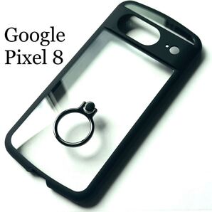 Google Pixel 8用ケース★Google Pixel 8 TOUGH SLIM LITEリング付★エレコム