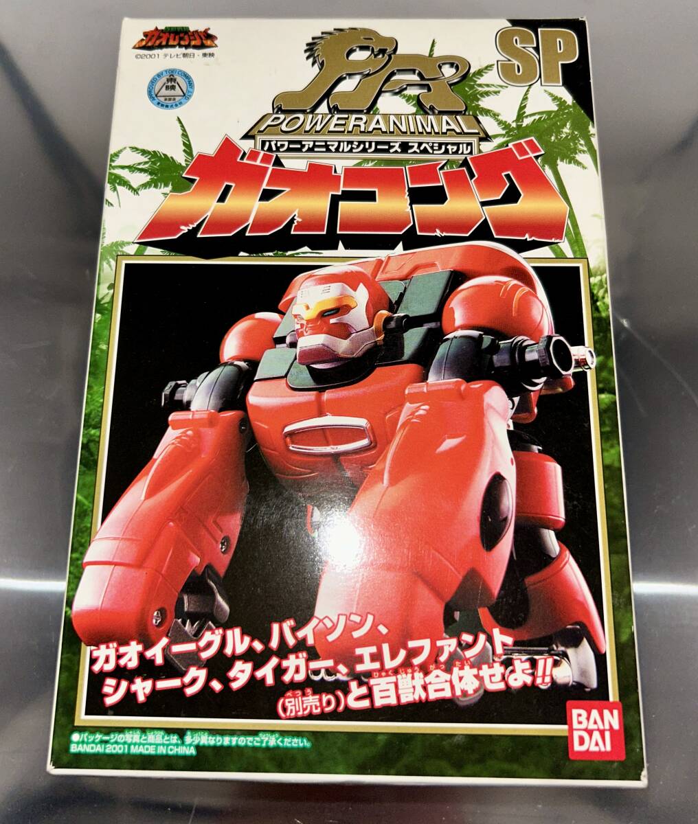 超合金　まとめ売り　値下げしました バンダイ(BANDAI)|THE超合金|HARDOFFオフモール（オフモ