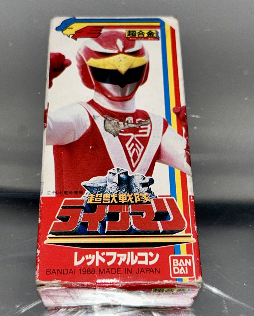 2025年最新】Yahoo!オークション -超獣戦隊ライブマンの中古品