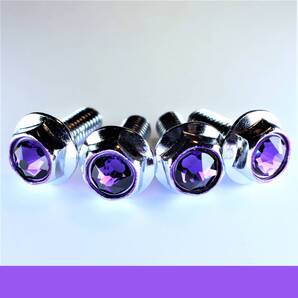 スワロフスキー クリスタル ナンバーボルト ★紫 パープル 4個 軽自動車 スズキ ダイハツ トヨタ 日産 ホンダ マツダ スバル メッキ