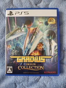 新品同様 PS5 グラディウス ORIGIN COLLECTION PS5 オリジン コレクション
