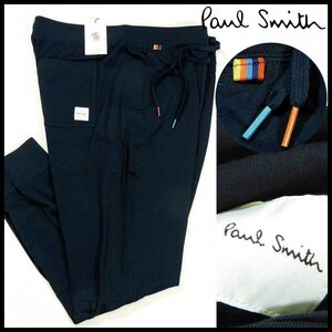 新品 即決 ポールスミス ジョガーパンツ アーティストストライプポイント M 紺 コットン Paul Smith メンズ【4737a】