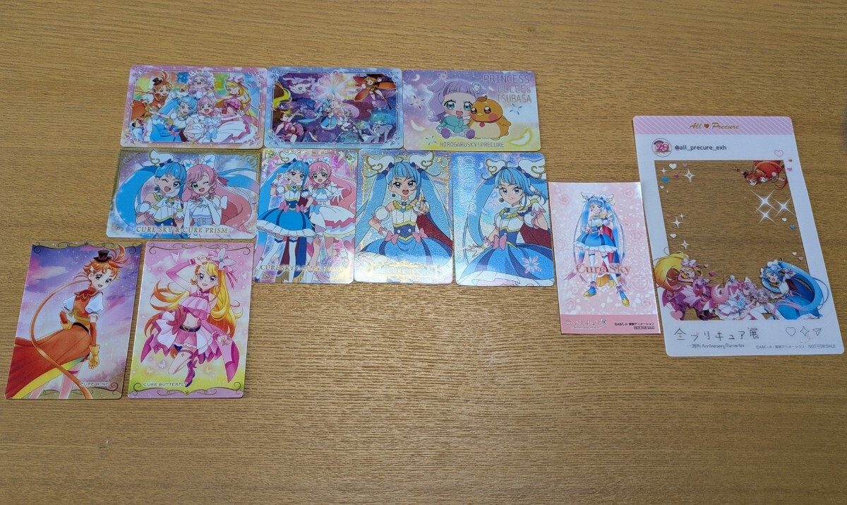2025年最新】Yahoo!オークション -プリキュア まとめ売りの中古